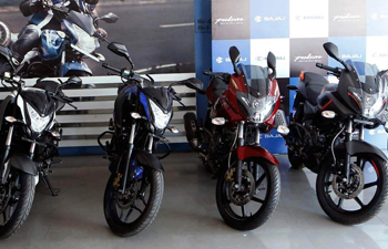 Bike Showroom