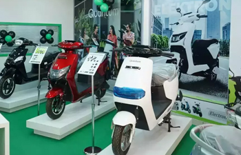 Electric Scooter Showroom